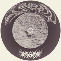 SUNBATH - Single - No Ur