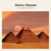 Oliver Smith - Cadence