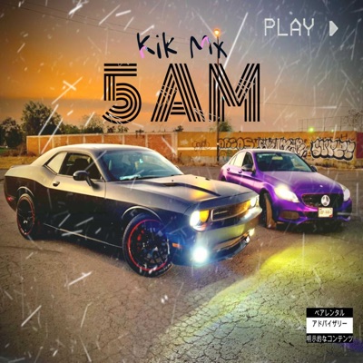 5 Am - Single
