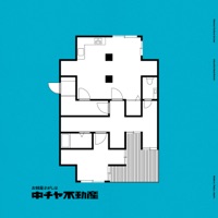 Oheya Sagashi wa Nakacha Fudosan - Single