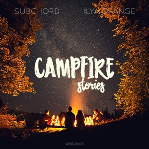 Campfire Stories - EP