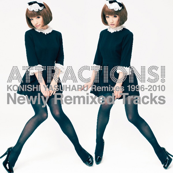 美盤　akiko「リトルミスジャズアンドジャイヴ」レコード アナログ 小西康陽 Amazon.co.jp: Little Miss Jazz And Jive: ミュージック
