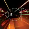 Kon - On My Way (Caserta's Dub)