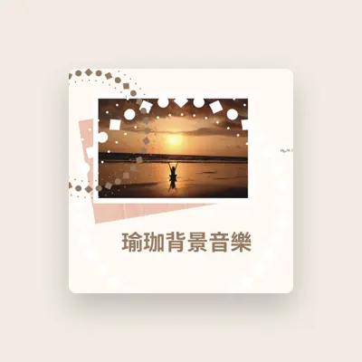 Listen to 日落拜日式, watch music videos, read bio, see tour dates & more!