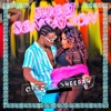 Sweet Sensation by Orezi iTunes Track 1