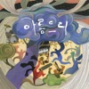 ARRUMDRI - 신명