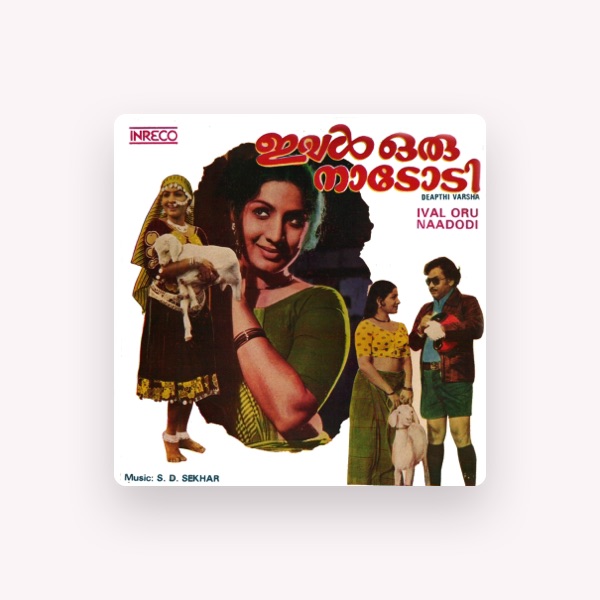 S. D. Sekhar's avatar