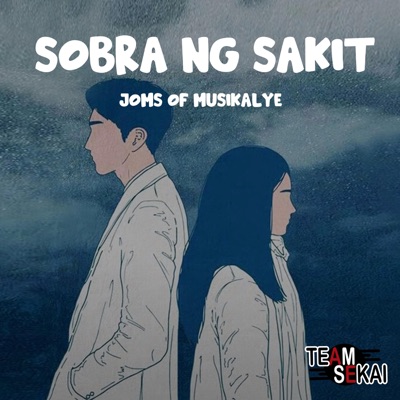 Sobra Ng Sakit - Single
