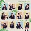 Sakuragakuin 2012Nendo -My Generation- - Sakuragakuin