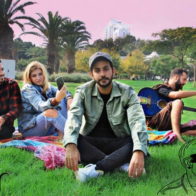 מעגלים - Single