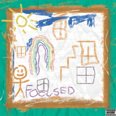 Focused (feat. Dustin hayes & K-fly) - Single