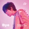 Gun - Jang Dong Woo lyrics