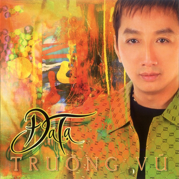 Đa Tạ