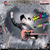 Karthik & Yuvan Shankar Raja - Pistha Pistha