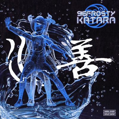 Katara - Single