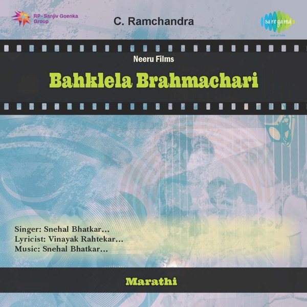 Bahklela Brahmachari (Original Motion Picture Soundtrack) - Single
