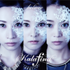 Believe - EP - Kalafina