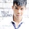 Galileo - Telly Leung lyrics