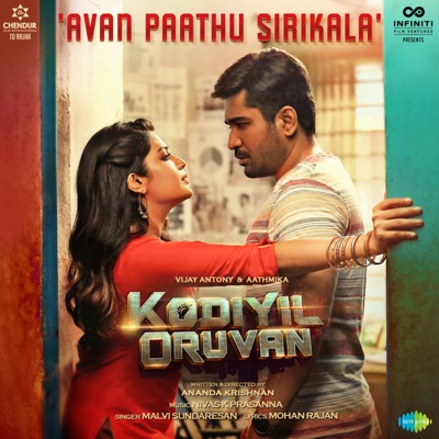 Avan Paathu Sirikala (From "Kodiyil Oruvan") - Single