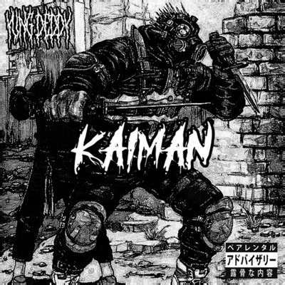 Kaiman - Single