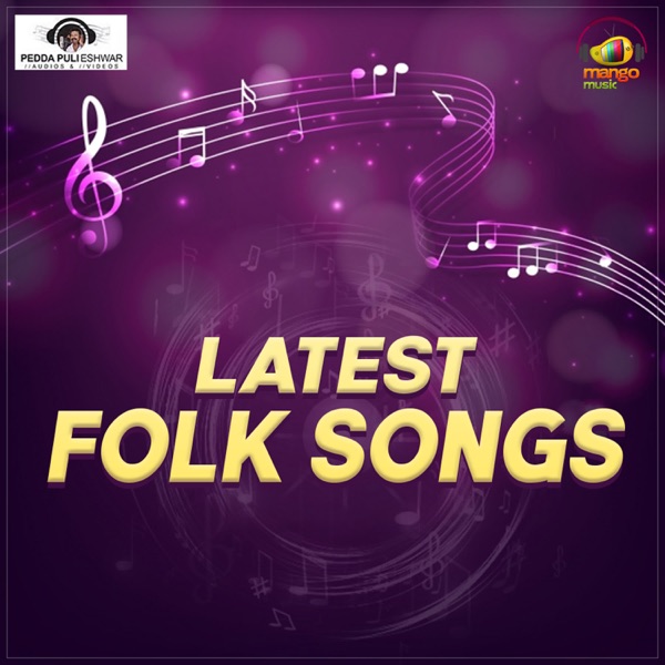 Latest Folk Songs - EP