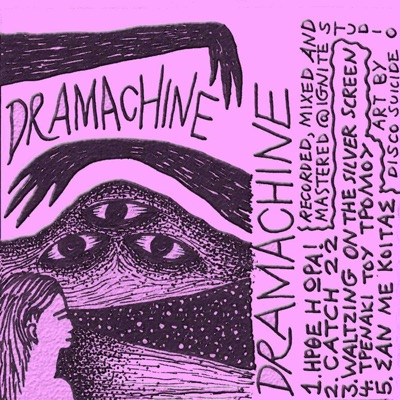 Dramachine - EP
