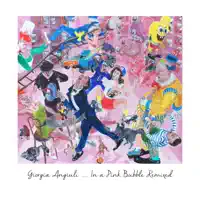 Copenhagen — Giorgia Angiuli, GusGus