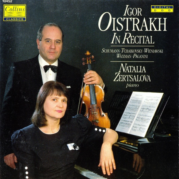 Igor Oistrakh in Recital (With Igor Oistrakh (Violin) and Natalia Zertslova (Piano))