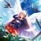 NULL (feat. feat.IA) - NAYUTA feat.IA lyrics