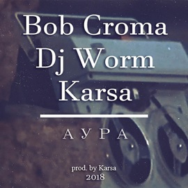 Aura (feat. Bob Croma) Karsa