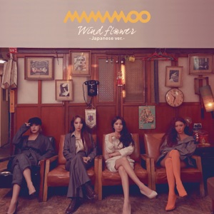 Wind Flower (Japanese Ver.) - Single
