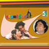 Kadhalar Dhinam (Original Motion Picture Soundtrack) - A.R. Rahman