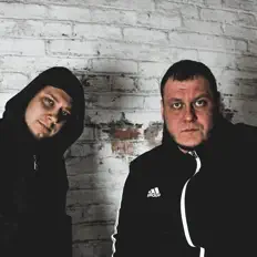 Listen to ЧБ, watch music videos, read bio, see tour dates & more!