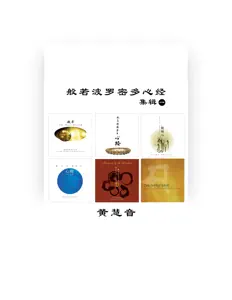 Listen to Imee Ooi, watch music videos, read bio, see tour dates & more!