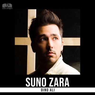Suno Zara - EP