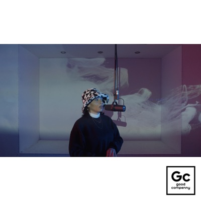 The Best Part - GC PRESENTS: The Box - Single