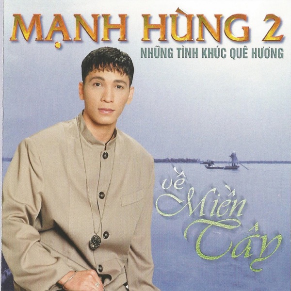 Về miền Tây