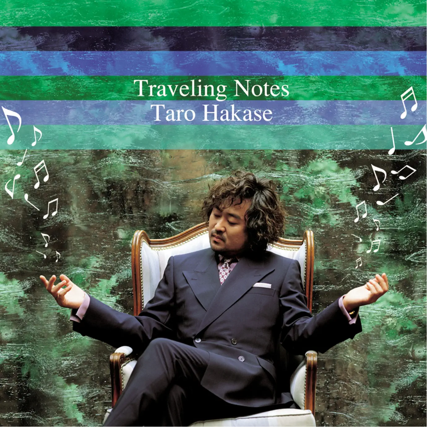 Taro Hakase - Songs, Concert tickets & Videos