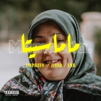 Mamacita (feat. Sniprato & LMR) - Single - Ziyad