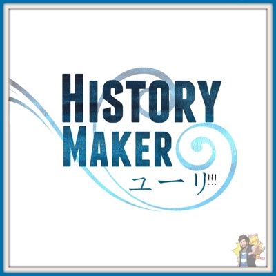 History Maker - Single