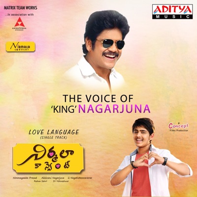 Kotha Kotha Bhasha (From "Nirmala Convent") - Single