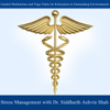 Power Napping for On-call Professionals and Doctors - Splendor of Meditation