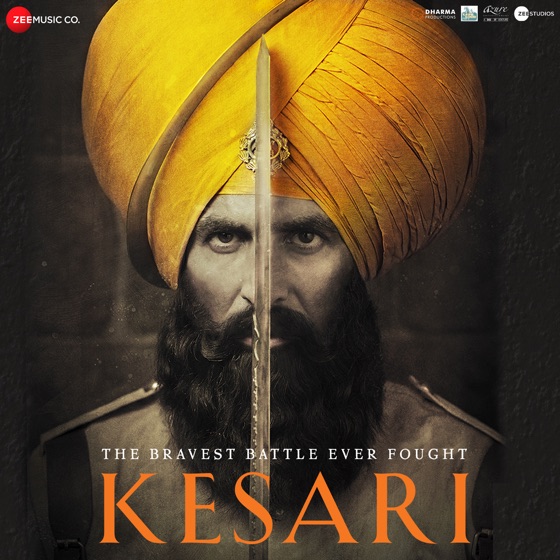 Cover artwork for Sanu Kehndi