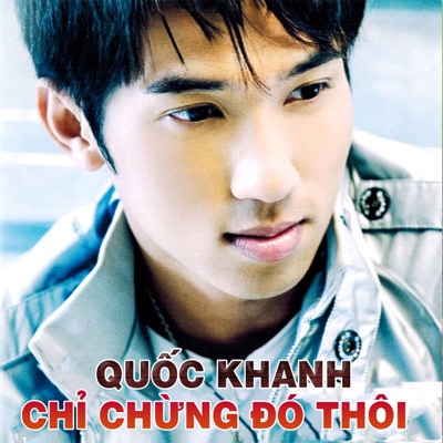 Chỉ Chừng Đó Thôi