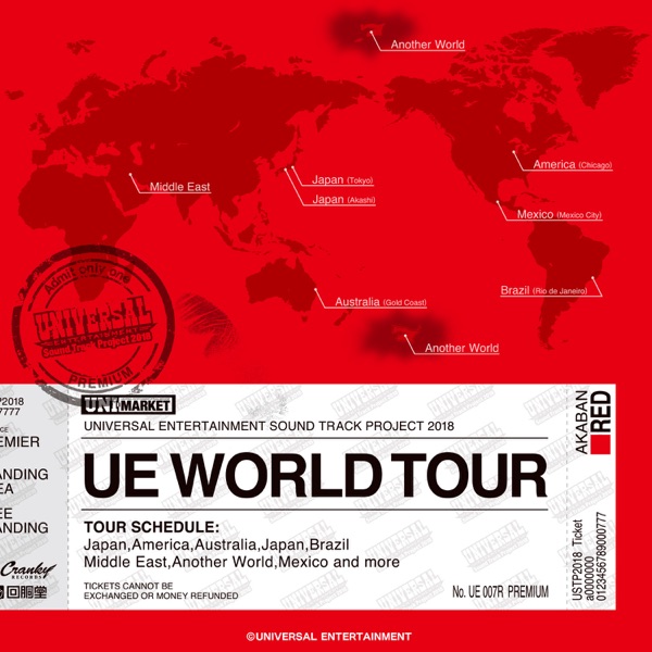 Ue World Tour Red