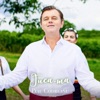 Tuca-Ma - Single