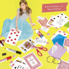A Ha Ha - Nishino Kana