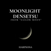 Moonlight Densetsu (From "Sailor Moon") [Instrumental] - Harpsona