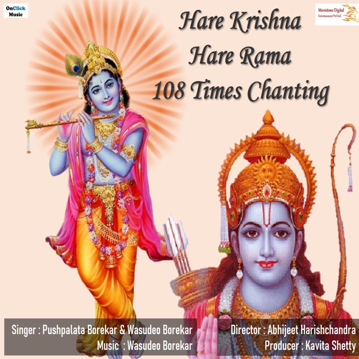 Hare Krishna Hare Rama 108 Times Chanting de Wasudeo Borekar & Pushpalata  Borekar en Apple Music
