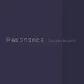 Resonance in Blue 2